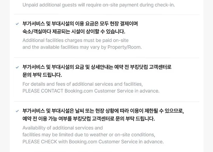 Casa vacanze Happy Busan